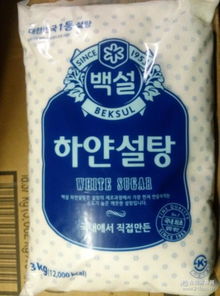 山東白砂糖廠家批發(fā)價格表及預(yù)包裝食品市場分析